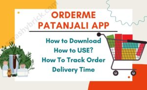 Order me app Patanjali Online Delivery app download | Track order